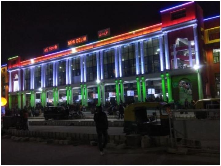 New delhi railway station adopted a new model भीड़-भाड़ कम करने के लिए नई दिल्ली रेलवे स्टेशन की खास पहल, एयरपोर्ट की तर्ज पर अपनाया ये मॉडल