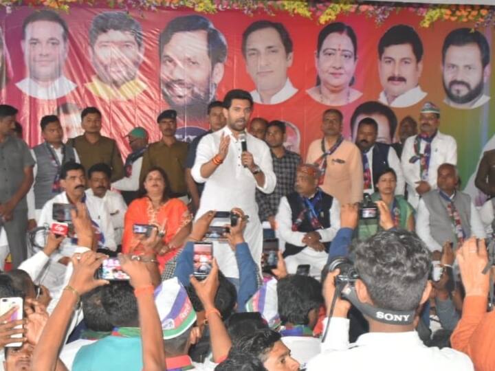 Chirag Paswan stopped the Bihar first Bihari first tour due to Coronavirus ANN कोरोना वायरस के चलते चिराग पासवान ने स्थगित की बिहार 1st यात्रा, बारिश को लेकर नीतीश पर ली चुटकी