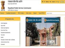 RPSC Lecturer Answer Key 2020 : लेक्चरर आंसर की जारी, ऐसे करें डाउनलोड