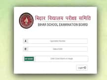 Bihar DElEd JEE Admit Card 2020 एडमिट कार्ड जारी, 28 मार्च को होगा एग्जाम