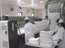 श्रीनगर: कोरोना वायरस के कारण 65 साल के बुजुर्ग की मौत, 4 पाए गए संक्रमित