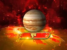 खराब बुध देते हैं व्यक्ति को स्किन प्रॉब्लम, बुध को मजबूत करने के ये हैं उपाय