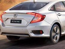 26.8 Kmpl की माइलेज देने वाली Honda की इस कार पर मिल रहा है 1.25 लाख रुपये का डिस्काउंट