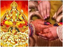 खरमास में भूलकर भी न करें ये काम, नहीं तो हो सकती है परेशानी