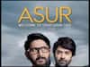 Asur Review: सस्पेंस से भरपूर है वेब सीरीज 'असुर', साइंस और धर्म के बीच फंसी है कहानी