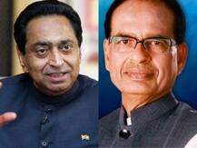 कमलनाथ सरकार के खिलाफ फ्लोर टेस्ट की मांग लेकर सुप्रीम कोर्ट पहुंची बीजेपी, कल होगी सुनवाई