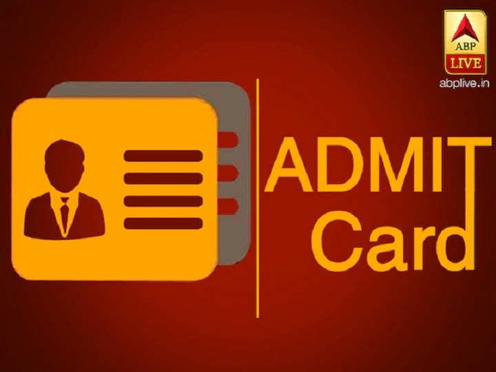 CCSU will issued New admit card for semester and B Ed exam only CCSU Admit Card: आज शाम जारी हो सकते हैं नए एडमिट कार्ड, पढ़ें डिटेल्स