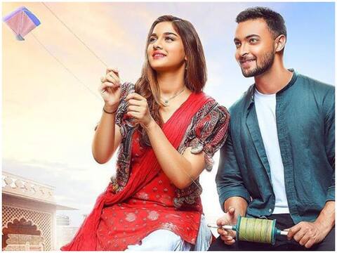 TikTok के जमाने में पतंग वाला प्यार लेकर आए हैं आयुष शर्मा और सई मांजरेकर, यहां देखिए शानदार म्यूजिक वीडियो TikTok के जमाने में पतंग वाला प्यार लेकर आए हैं आयुष शर्मा और सई मांजरेकर, यहां देखिए शानदार म्यूजिक वीडियो