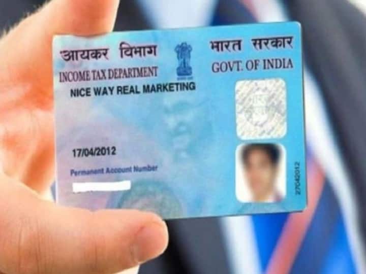 Steps to link pan card with aadhaar card before Last date March 31, 2020 इन स्टेप्स के जरिए 31 मार्च से पहले पैन कार्ड को करें आधार कार्ड से लिंक