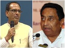 कल ही होगा मध्य प्रदेश विधानसभा में बहुमत परीक्षण, संकट में कमलनाथ सरकार