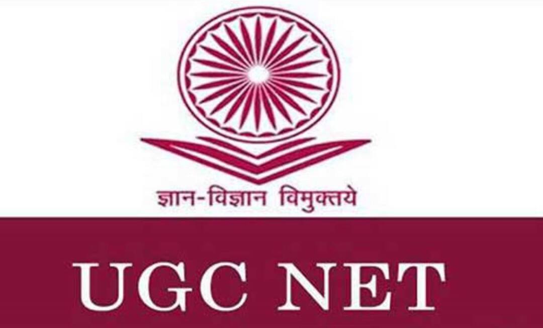 CSIR UGC NET June 2020 Recruitment Notification released CSIR UGC NET Recruitment: NTA ने सीएसआईआर यूजीसी नेट जून 2020 का नोटिफिकेशन किया जारी