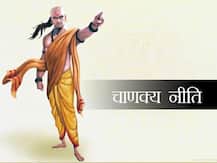 Chanakya Niti: बच्चों को योग्य बनाने के लिए हर माता-पिता को चाणक्य की इन 10 बातों को मानना चाहिए
