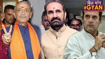 मध्य प्रदेश के बाद कांग्रेस को गुजरात में बड़ा नुकसान हो गया!