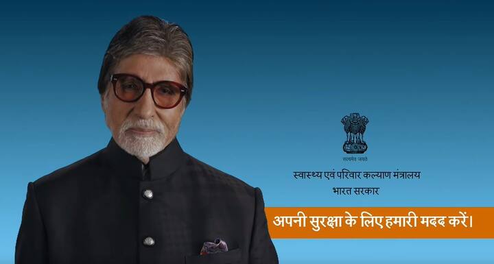 8. अमिताभ बच्चन: बॉलीवुड के शहंशाह अमिताभ बच्चन को भी कोरोना से बचाव के लिए जागरूक करते देखा जा सकता है. कोरोना से बचाव के लिए प्रेस इंफॉर्मेशन ब्‍यूरो (पीआईबी) की ओर से एक वीडियो को यूट्यूब पर शेयर किया गया है. इस वीडियो में अभिनेता अमिताभ बच्चन कोरोना को फैलने से रोकने की जरूरी बातों को बताते दिख रहे हैं. वीडियो में अमिताभ को आंख, नाक और मुंह को छुने से मना करते देखे जा सकते हैं. उनका कहना है कि हाथों को साबुन की मदद से 20 सेंकड तक साफ से धोने से कोरोना के संक्रमण को फैलने से रोका जा सकता है. 