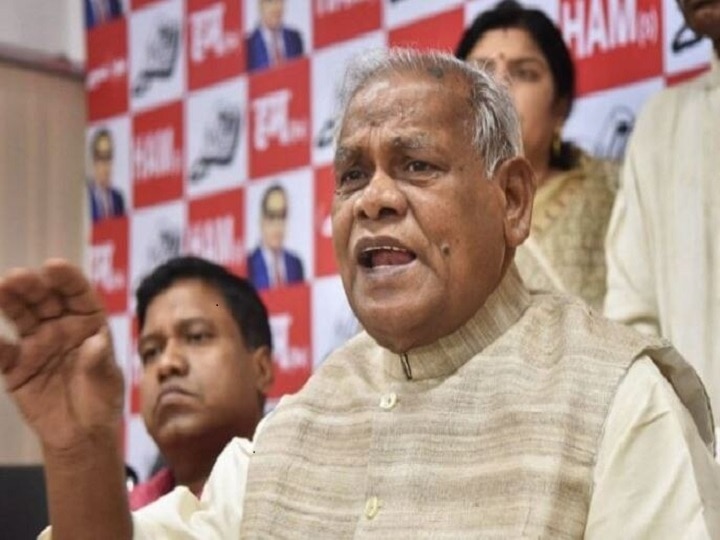 Bihar Election: 'Hum' released the list of 7 candidates, Jitan Ram Manjhi will contest from this seat बिहार चुनाव: 'हम' ने जारी की 7 प्रत्याशियों की लिस्ट, इस सीट से चुनाव लड़ेंगे जीतन राम मांझी