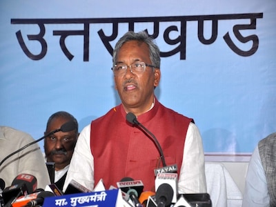 Uttarakhand Government Ended Reservation In Promotion ...