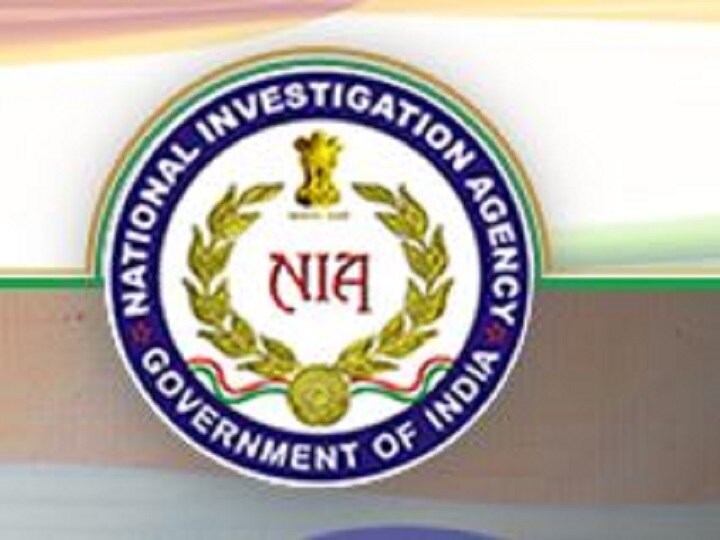 NIA arrests property manager from Kolkata accused of putting  Maoist leaders illegal money into property ann NIA ने कोलकाता से प्रॉपर्टी मैनेजर को किया गिरफ्तार, माओवादी नेताओं के अवैध पैसे को प्रॉपर्टी में लगाने का आरोप