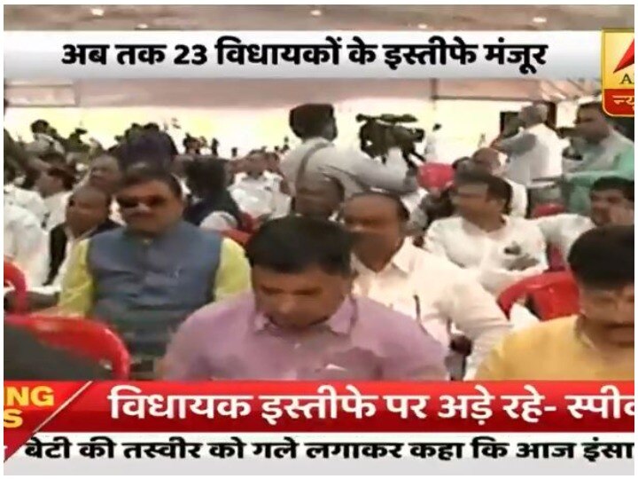 Madhya Pradesh speaker has accepted the resignation of 23 MLAs so far मध्य प्रदेश: फ्लोर टेस्ट से पहले अब तक 23 विधायकों का इस्तीफा मंजूर, स्पीकर बोले- दुखी हूं