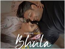 सिद्धार्थ और शहनाज के गाने 'भुला दूंगा' ने चंद दिनों में पार किए 3 करोड़ व्यूज