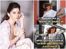 कनिका कपूर पर फूटा लोगों का गुस्सा, सोशल मीडिया पर वायरल हो रहे हैं मीम्स