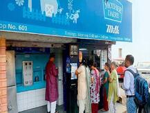 जनता कर्फ्यू के दौरान ना हों परेशान, एक क्लिक में जानें काम की सभी जरूरी खबरें