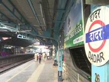 Janta Curfew के दौरान कैसा है देश का हाल, जानें इससे जुड़ी पांच बड़ी बातें