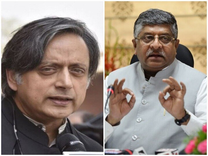 Union Minister Ravi Shankar Prasad withdraws charges against Shashi Tharoor केंद्रीय मंत्री रविशंकर प्रसाद ने शशि थरूर के खिलाफ आरोप वापस लिया, कांग्रेस नेता ने वकील को दिए केस वापस लेने के निर्देश