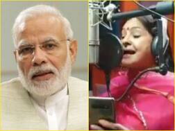 Coronavirus पर आधारित मालिनी अवस्थी के गाने की पीएम मोदी ने की तारीफ