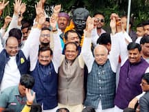 मध्य प्रदेश में आज रात 9 बजे होगा नई सरकार का शपथ ग्रहण, कौन बनेगा मुख्यमंत्री?