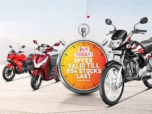 BS4 बाइक और स्कूटर्स पर मिल रहा हैवी डिस्काउंट, ऑफर कुछ ही समय के लिए
