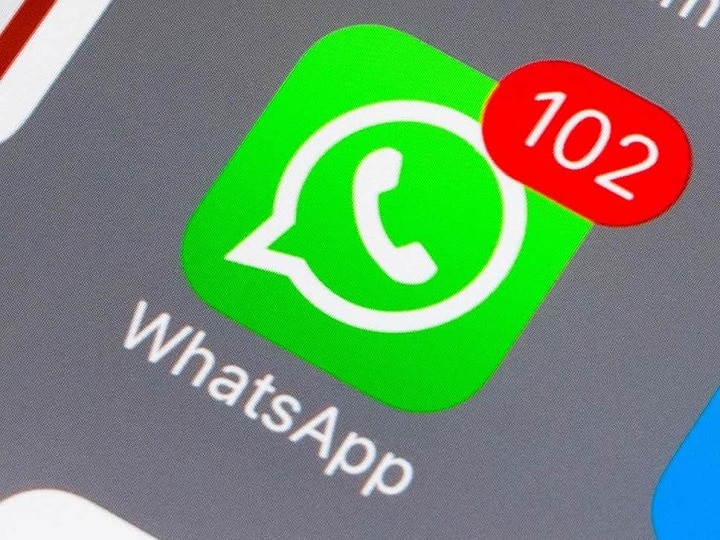 WhatsApp will soon Launch Feature that help in verifying forwarded messages अफवाहों पर लगाम लगाने के लिए WhatsApp ला रहा है वेरीफाई फीचर