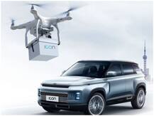 Coronavirus: चीन की ये कंपनी ड्रोन से ग्राहकों तक पहुंचाएगी कार की चाबी, ऐसे हो रही बुकिंग
