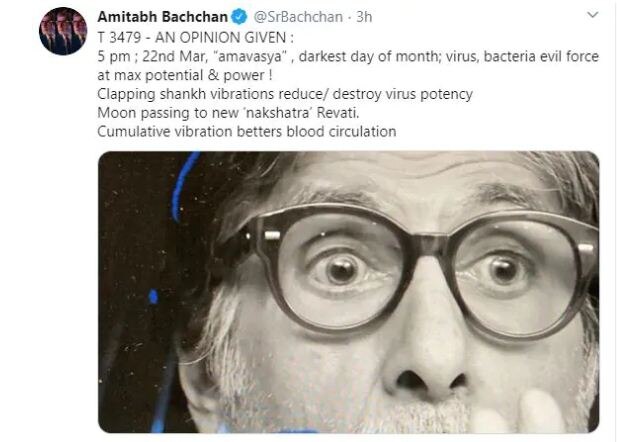 Big B ने ट्वीट में Coronavirus को लेकर लिखा कुछ ऐसा, विवाद के बाद करना पड़ा डिलीट