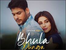 Bhula Dunga Song: रिलीज हुआ सिडनाज का गाना 'भुला दूंगा', सिद्धार्थ और शहनाज की दिखी जबरदस्त कैमेस्ट्री