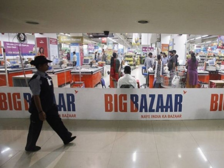 Big Bazaar Announced Doorstep Delivery to in states during Lockdown Lockdown के दौरान Big Bazaar कराएगा डोरस्टेप डिलीवरी, इन राज्यों में घर तक पहुंचाएगा सामान