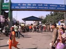 दिल्ली: आजादपुर मंडी में RAF की तैनाती, सुबह बिकेंगी सब्जियां शाम को फल