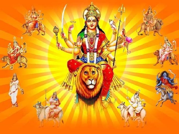 Navaratri coming days of are very special do not intercourse during navratri take restraint नवरात्रि के आने वाले दिन हैं विशेष, भूलकर भी न करें ये काम, बरतें संयम