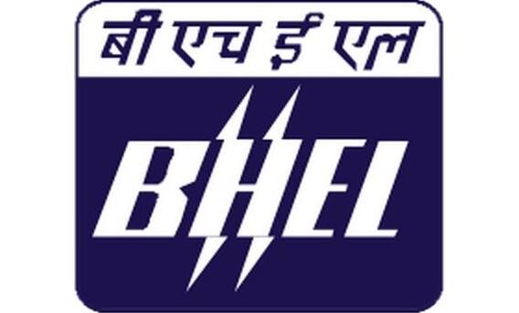 BHEL Recruitment 2020: ग्रेजुएट और डिप्लोमा अप्रेंटिस पदों पर निकली भर्तियां, ऐसे करें अप्लाई