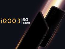 iQOO Neo3 5G स्मार्टफोन में मिलेगा हाई रिफ्रेश रेट वाला डिस्प्ले, गेमिंग लवर्स को मिलेगा फायदा