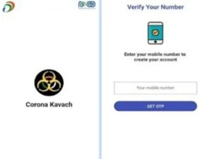 Coronavirus: भारत सरकार का ‘कोरोना कवच’ एप Covid-19 से करेगा आपकी सुरक्षा
