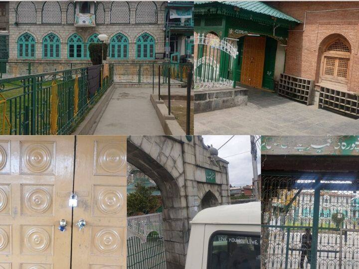 Coronavirus: कश्मीर में अगले आदेश तक मस्जिदों में नहीं होगी जुमे की नमाज, दरगाह, गुरूद्वारे और मंदिरों में भी Lockdown COVID19: NO FRIDAY PRAYERS IN KASHMIR, SHRINES, GURDWARA LOCKED OUT TO PREVENT MASS GATHERINGS Coronavirus: कश्मीर में अगले आदेश तक मस्जिदों में नहीं होगी जुमे की नमाज, दरगाह, गुरूद्वारे और मंदिरों में भी Lockdown