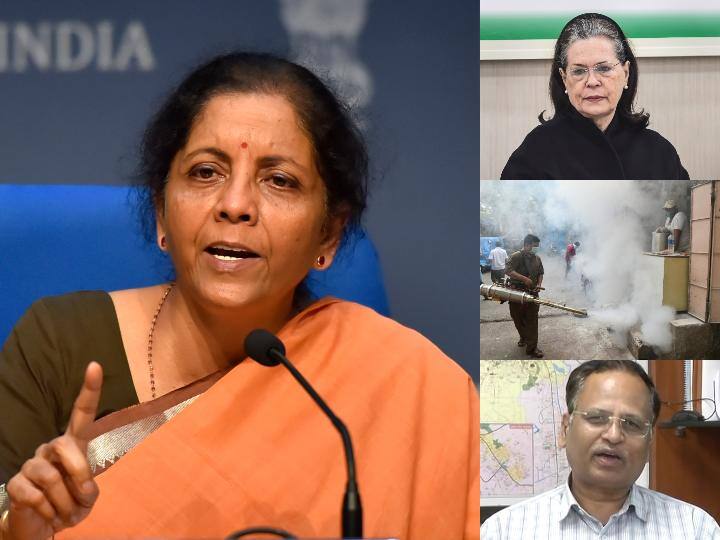 Nirmala Sitharaman economic relief package and other big news आर्थिक पैकेज के एलान समेत दिनभर की 5 बड़ी ख़बरें