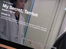 My Secret Terrius: Netflix की साउथ कोरियन वेब सीरीज ने 2018 में कर दी थी Coronavirus की भविष्यवाणी?