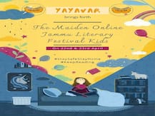 Lockdown: बच्चों को घर में बिजी रखने के लिए जम्मू की संस्था ने निकाला नायाब तरीका