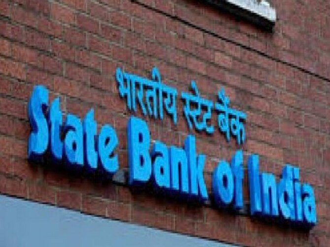State Bank Of India Account Opening: घर बैठे Online माध्यम से कैसे SBI में खोल सकते हैं खाता, जानिए- सभी स्टेप्स