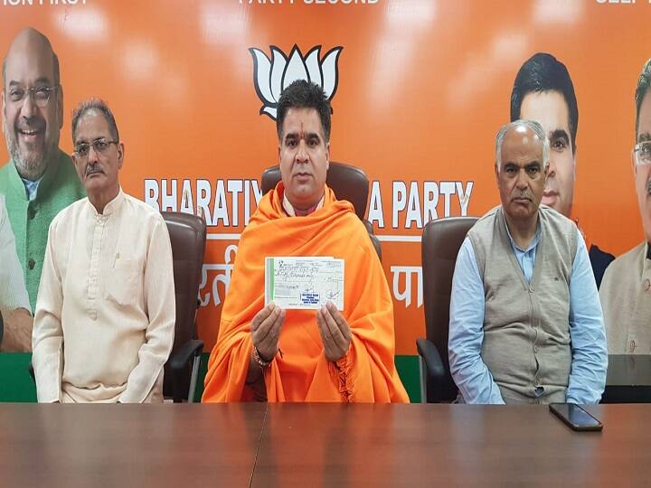 Coronavirus: जम्मू कश्मीर बीजेपी के सभी पूर्व विधायक और MLC पीएम राहत कोष में दान करेंगे एक महीने की पेंशन Coronavirus: All former MLAs and MLC of JK BJP will donate one month pension to PM Relief Fund ANN Coronavirus: जम्मू कश्मीर बीजेपी के सभी पूर्व विधायक और MLC पीएम राहत कोष में दान करेंगे एक महीने की पेंशन