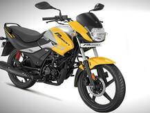 अगर बेहतर माइलेज वाली बाइक खरीदने का है प्लान, तो ये हो सकते हैं अच्छे विकल्प