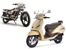 TVS की बाइक्स और स्कूटर्स खरीदने पर 20 हजार रुपये की बचत का मौका