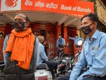 बैंक ऑफ बड़ौदा ने भी घटाई लोन की ब्याज दरें, जानें कितना सस्ता होगा कर्ज