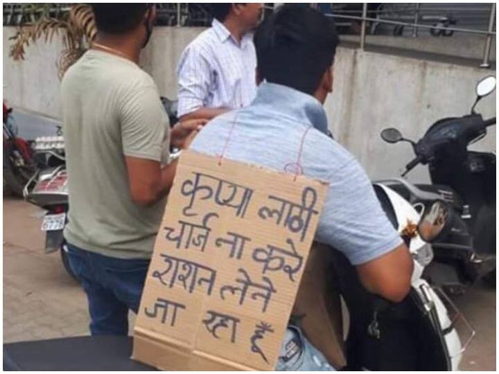 Lockdown के बीच सोशल मीडिया पर आई मीम्स की बाढ़, कॉमेडियन सुनील ग्रोवर की पोस्ट ने खूब हंसाया Flood of memes on social media amid lockdown Sunil Grover also shared the post Lockdown के बीच सोशल मीडिया पर आई मीम्स की बाढ़, कॉमेडियन सुनील ग्रोवर की पोस्ट ने खूब हंसाया